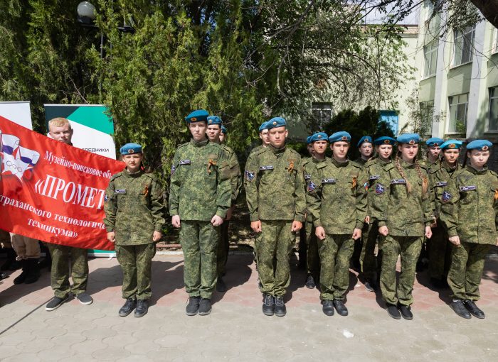 Астраханские патриоты на областном смотре-конкурс строя и песни «Плац-Парад 2024»